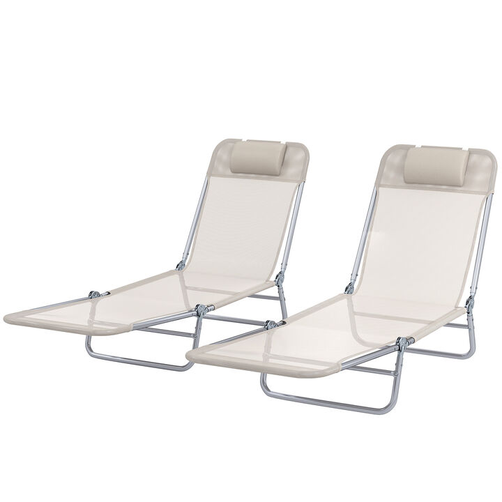 Hivvago 2-Piece Folding Chaise Lounge Chairs with Reclining Back