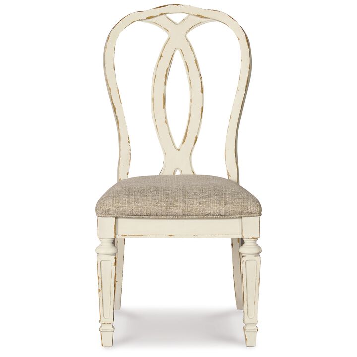 Alyn Dining Side Chairs Set of 2, Ribbon Back, Distressed White Wood - Benzara