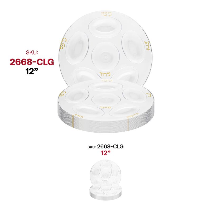 12" Clear with Gold Round Section Tray Plastic Seder Plates (24 Plates) image number 5
