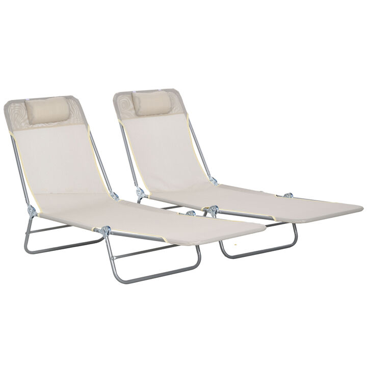 Outsunny 2-piece Folding Chaise Lounge with Adjustable Backrest, Cream White
