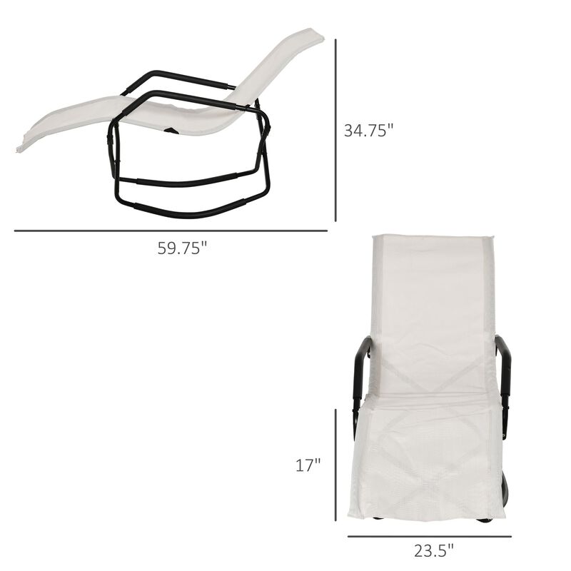 Cream Patio Recliner: Zero Gravity Rocking Sun Lounger