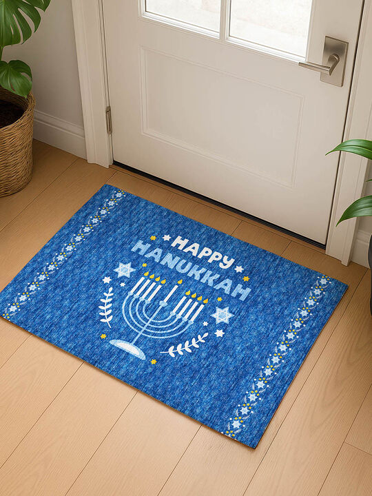 Merry & Bright My30 20" x 30" Rug