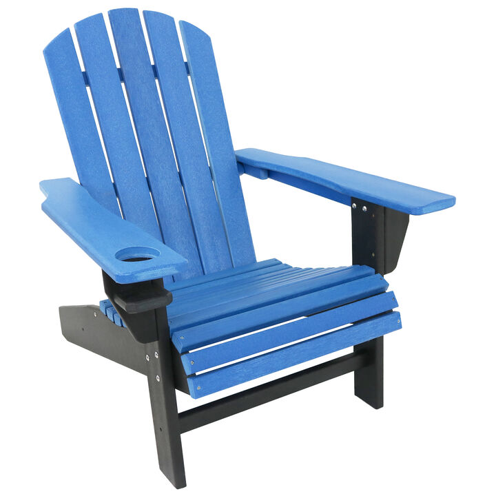 Sunnydaze All-Weather Adirondack Chair with Drink Holder