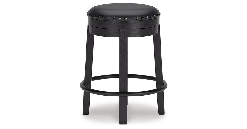 Valebeck Swivel Stool