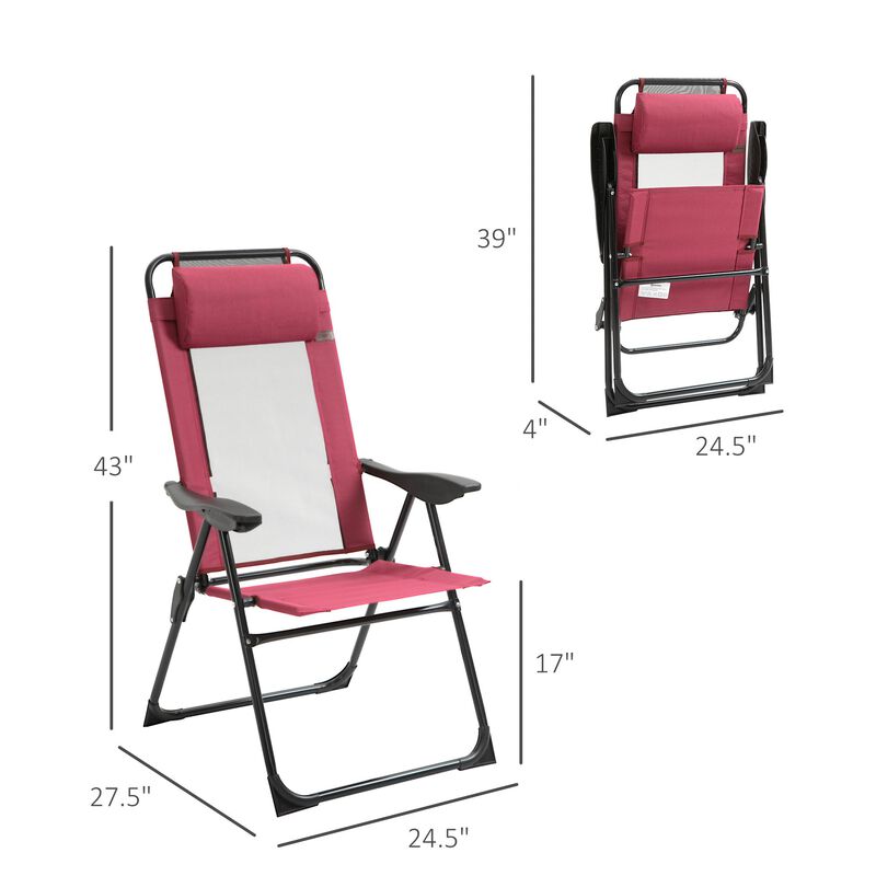 Set of 2 Portable Folding Recliner Outdoor Patio Chaise Lounge Chair with Adjustable Backrest, Red