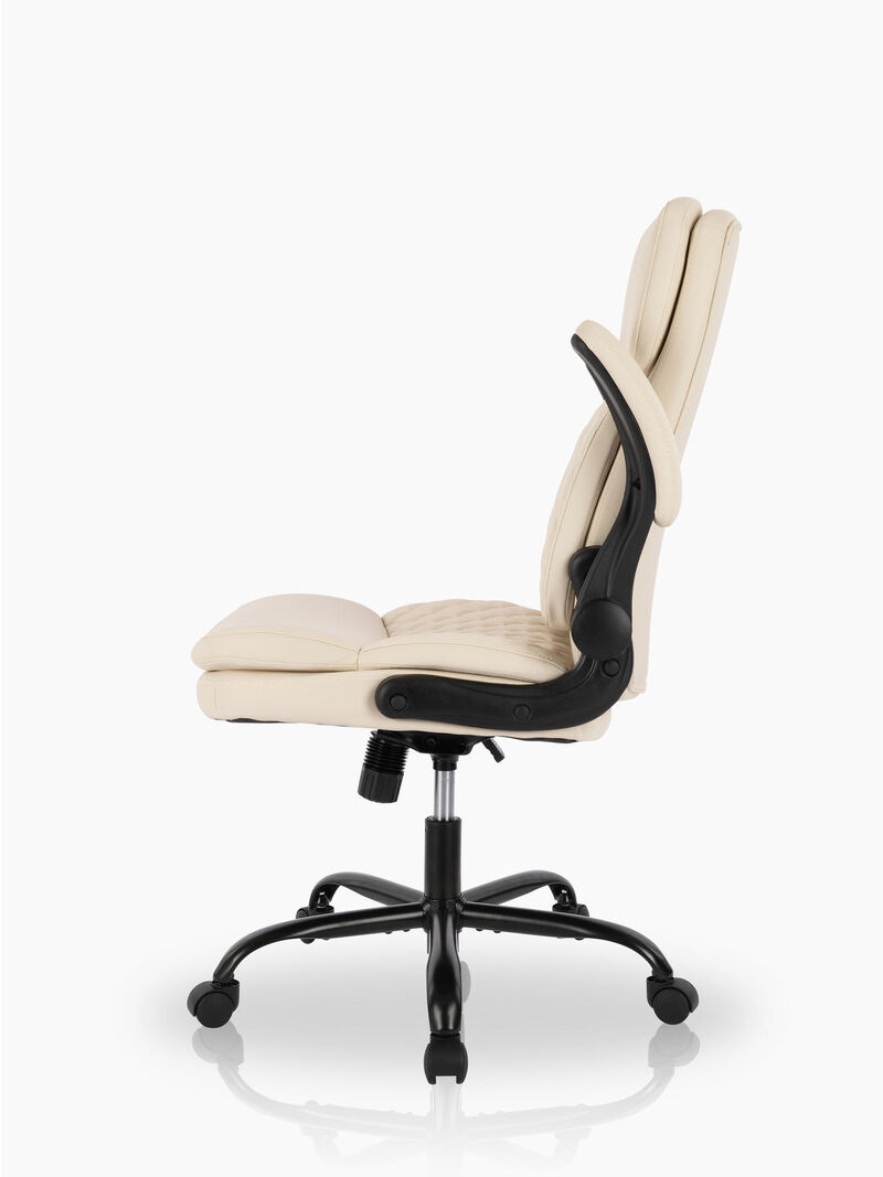 PU Leather Task Chair with Flip-up Armrests, Ergonomic Home Office Computer Chair with Adjustable Height and Rocking Tension