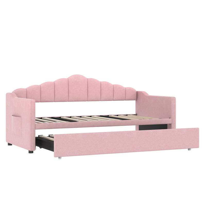 Merax Twin Size Upholstered Daybed with Adjustable Trundle USB/Type-C Charging, 2 Side Pockets, No Box Spring