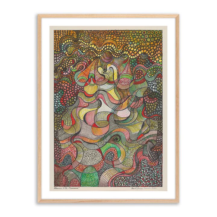 Marker #28 - Curtains by Pepi Sprohge