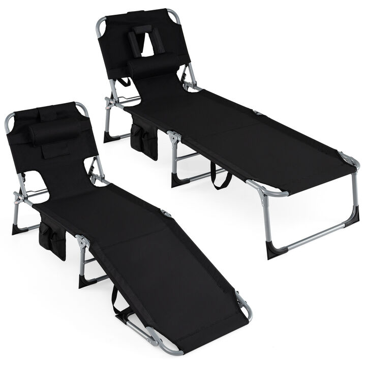 Set of 2 Folding Chaise Lounge Chairs with 4-Position Adjustable Backrest