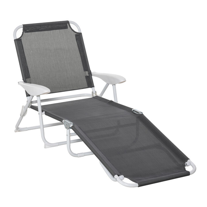 Outsunny Folding Chaise Lounge, Outdoor Sun Tanning Chair, 4-Position Reclining Back, Armrests, Metal Frame and Mesh Fabric for Beach, Yard, Patio, Dark Gray