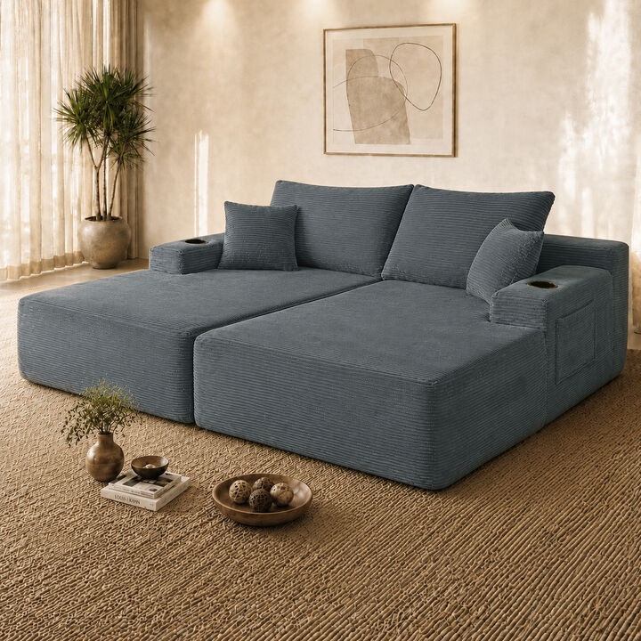 Mesug 69" Cloud Sectional Couch