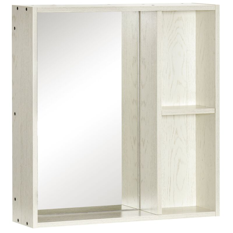 White Wall Organizer: 24.75x25.5" Mirrored Medicine Cabinet