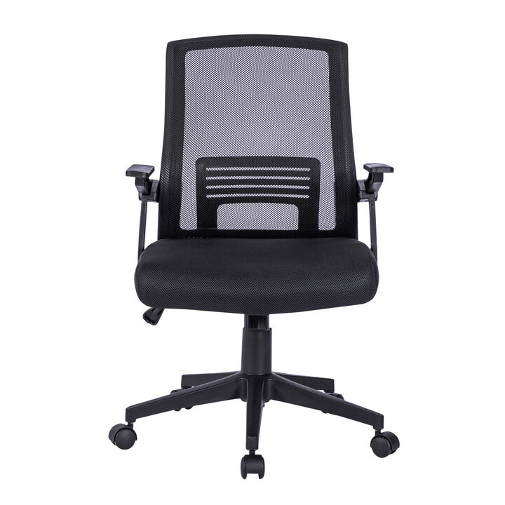 Ergonomic Office Mesh Chair, Black