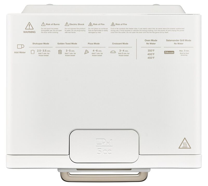 BALMUDA The Toaster Pro image number 3