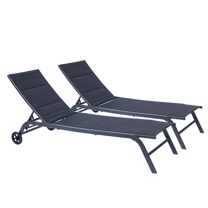 2-Piece Set Outdoor Patio Chaise Lounge Chair, Five-Position Adjustable Metal Recliner