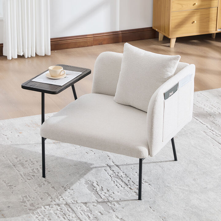 Valonk Leisure Chair