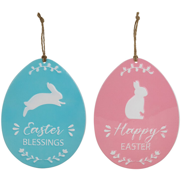 Easter Egg Metal Wall Signs - 9.75" - Blue and Pink - Set of 2