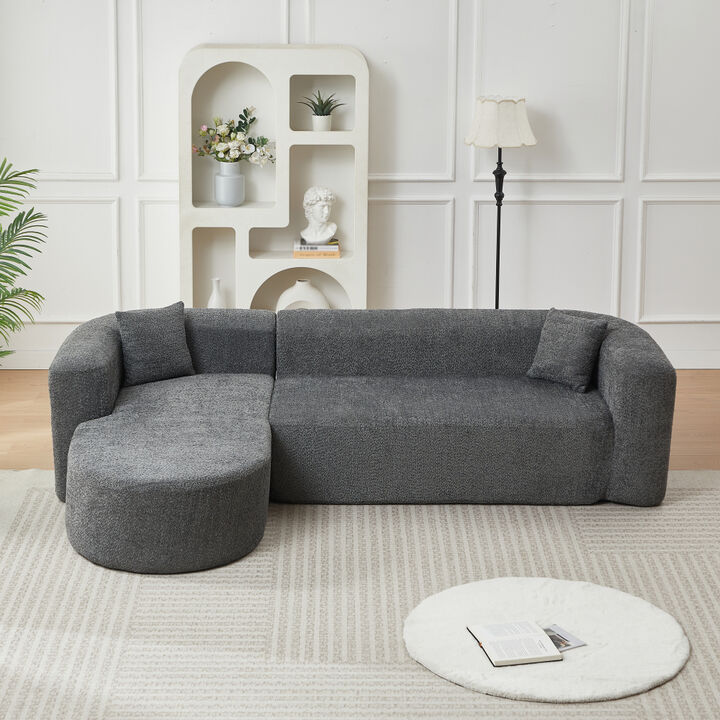 Rorvko Curved Chenille Sectional Sofa