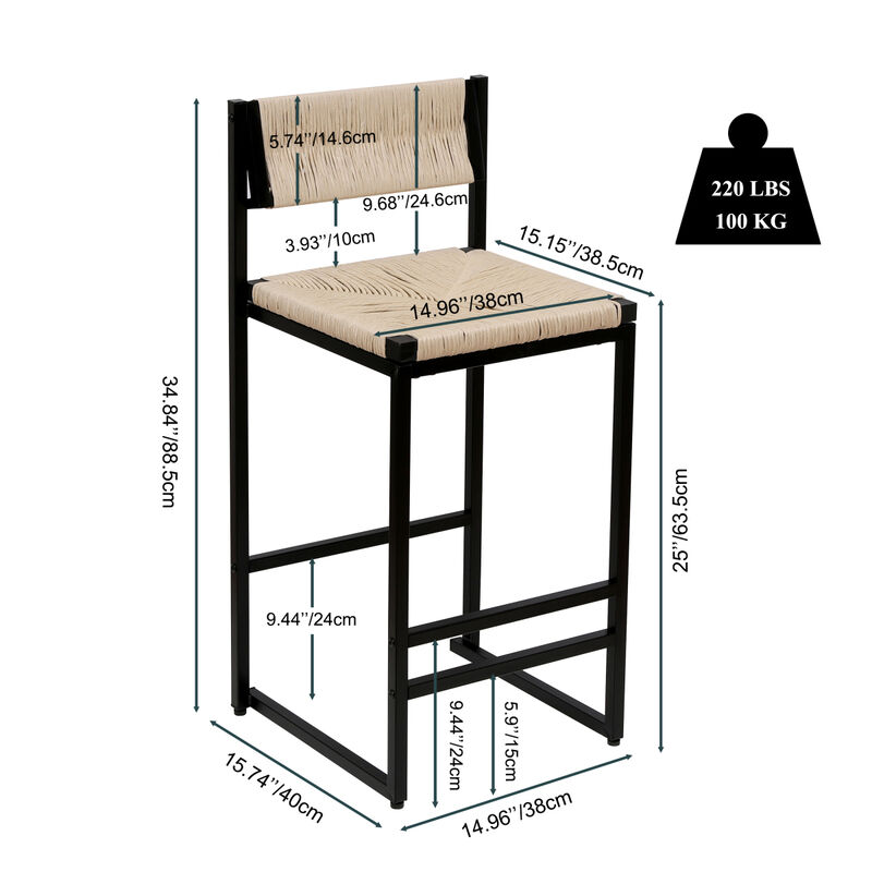 Streamdale Creamy White Paper Rope Bar Stools Set of 2