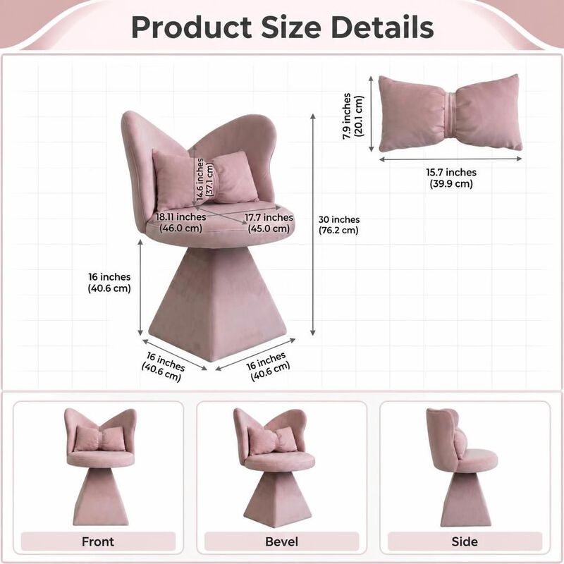 GOODSILO 360 Swivel Butterfly Back Vanity Chair Armless Accent Makeup Seating for Dining, Bedroom, Study and Recreational Use image number 1