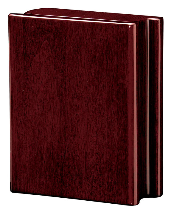 Howard Miller 645497 Howard Miller Portrait Book Tabletop Clock 645497 Rosewood