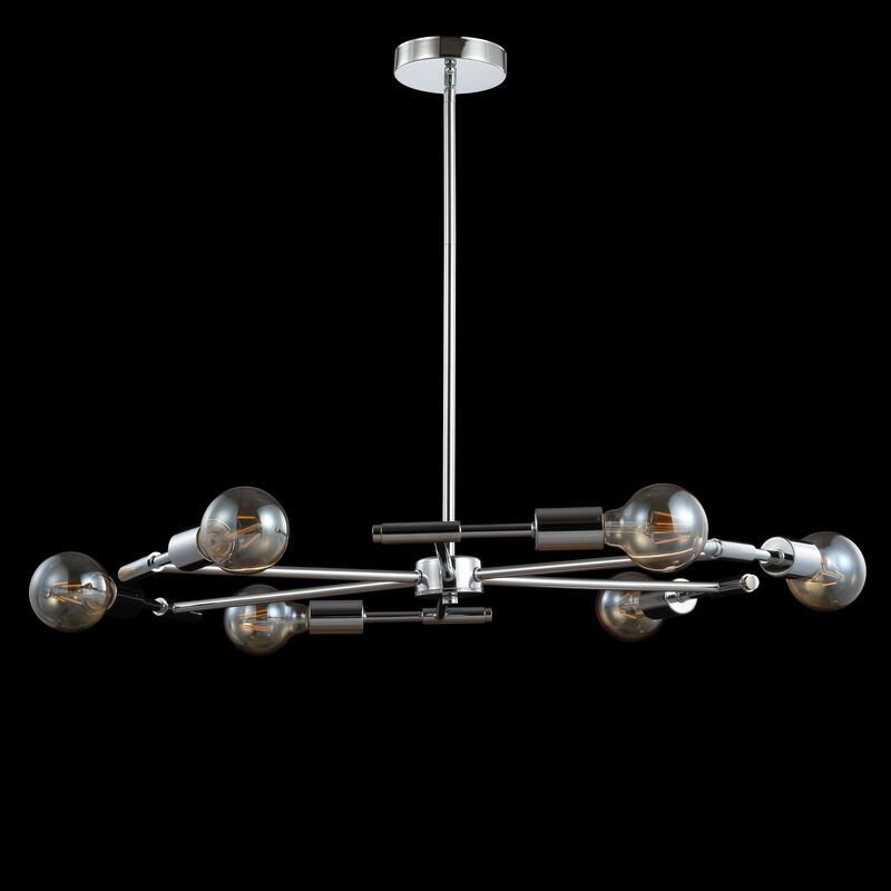 Turing Adjustable Height Metal LED Chandelier