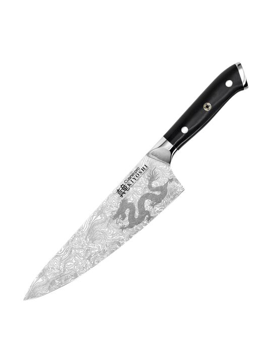 KIYOSHI™ Chefs Knife 20cm 8in