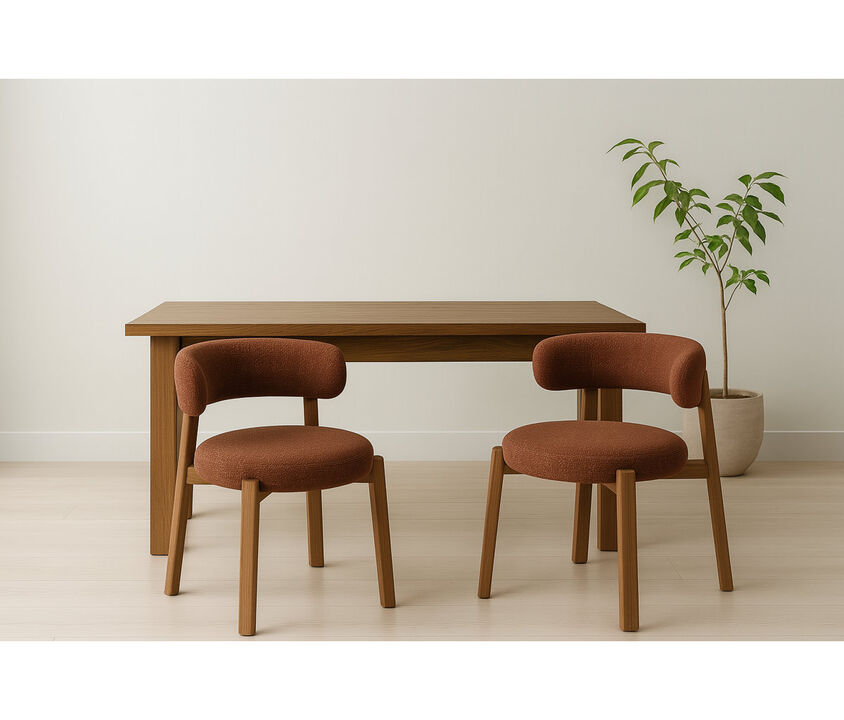 Upholstered Curved Back Wood-look Metal Frame 2pc Dining Chairs