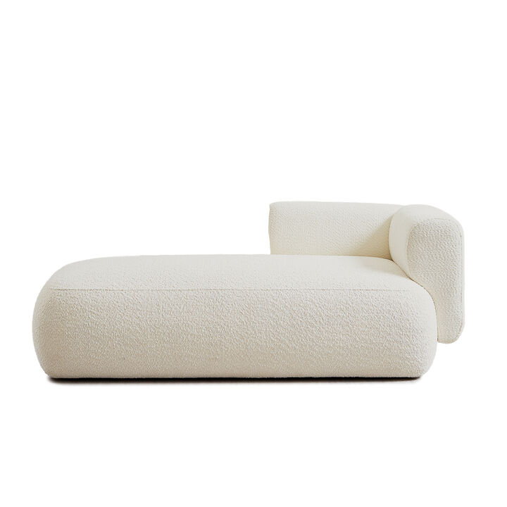 Cotirn Upholstered Chaise Lounge