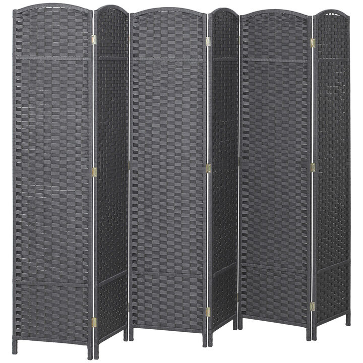 Hivvago 5.6' Tall Freestanding Privacy Screen with 6 Panels