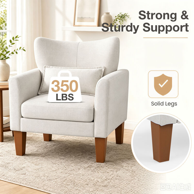 Upholstered Accent Chair with Removable Cushion and Pillow for Bedroom image number 6