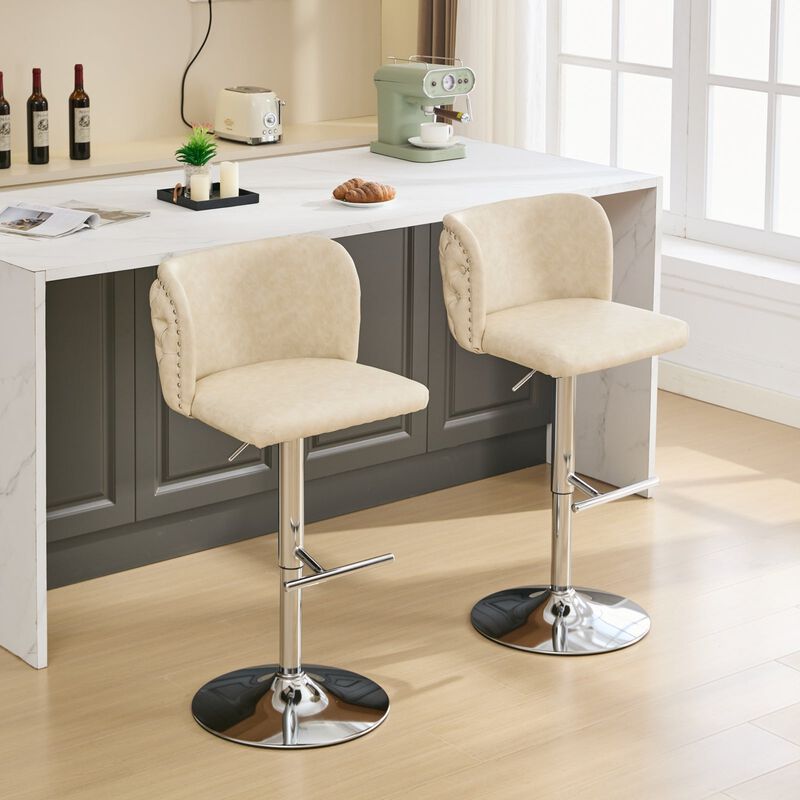 Clihome Swivel Barstools Set of 2,Adjusatble Seat Height,Modern PU Upholstered Bar Stools with the whole Back Tufted, for Home Pub and Kitchen Island image number 1