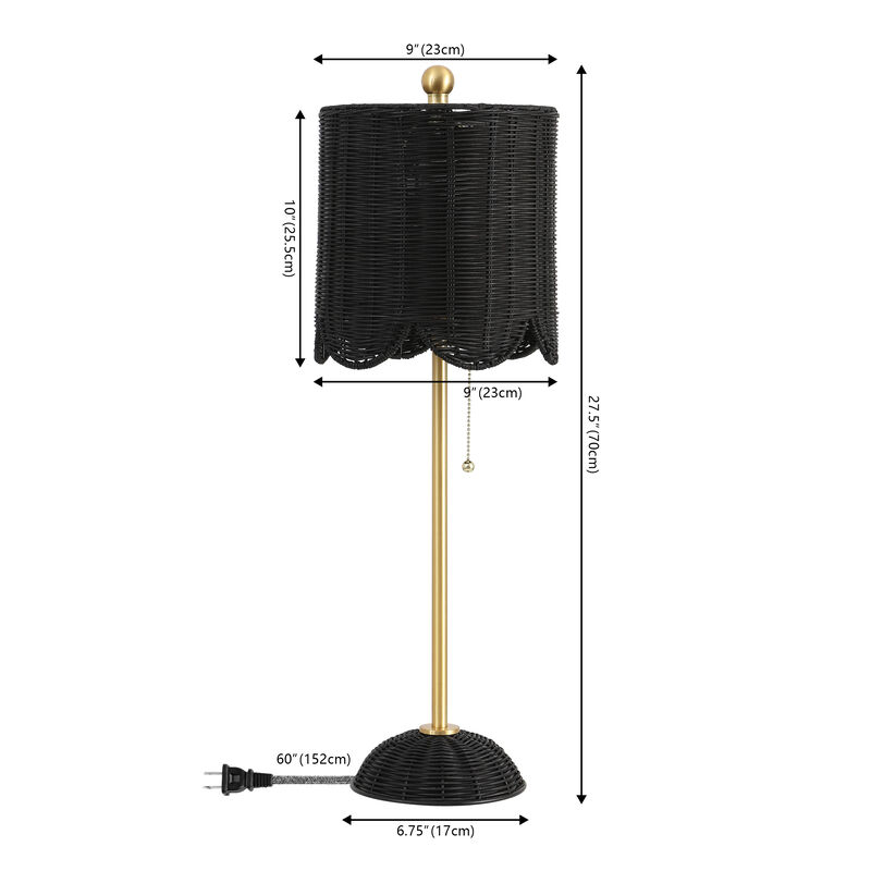 Celerie 27.5" Coastal Bohemian Rattan/Iron Scalloped Buffet LED Table Lamp with Pull Chain