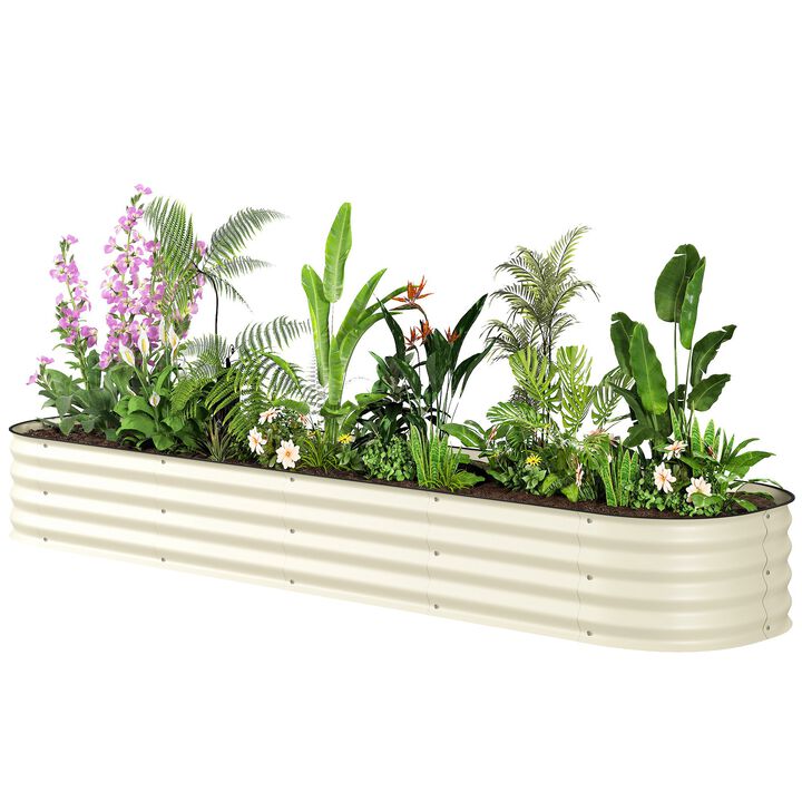 Hivvago Sturdy Galvanized Raised Bed for Vegetables and Flowers