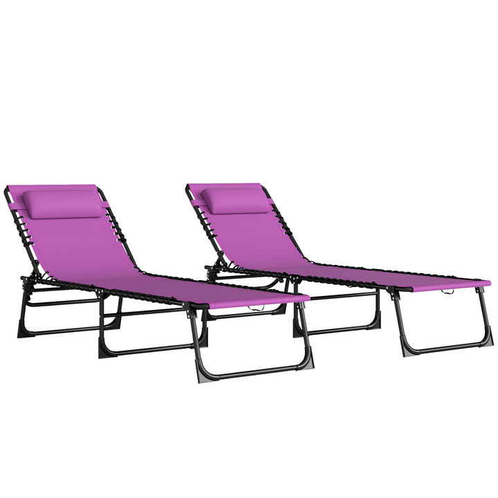 Hivvago 2 Adjustable Folding Chaise Lounge Chairs