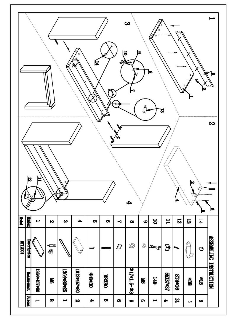 Joey 60 Inch Modern Bar Table, Lacquered Brown Finish, Composite Wood Frame
