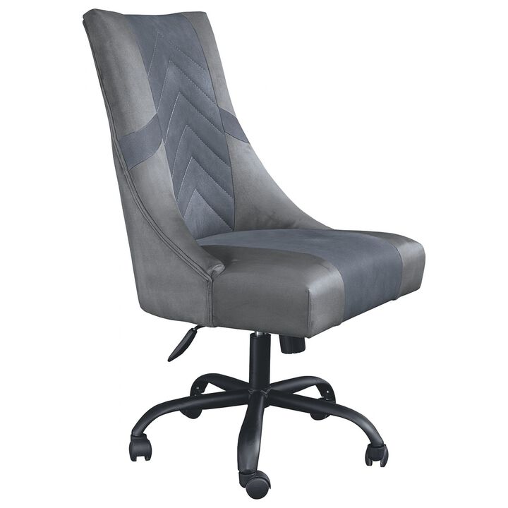 Leatherette Wooden Frame Swivel Gaming Chair, Gray and Black - Benzara