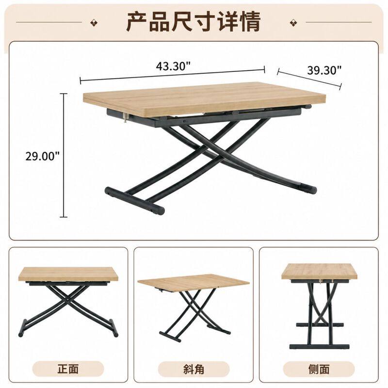 GOODSILO Multifunctional Adjustable Height Lifting Table Foldable Desktop for Home Office Dining Coffee Dressing Space Saving image number 1