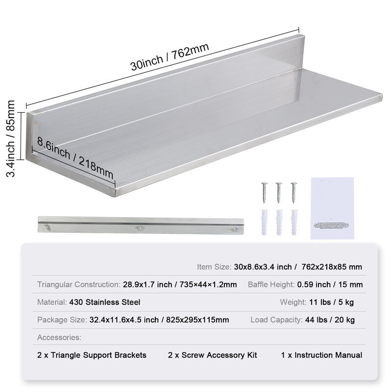 Stainless Steel Floating Shelves for Kitchen, Bar, or Restaurant, Set of 2