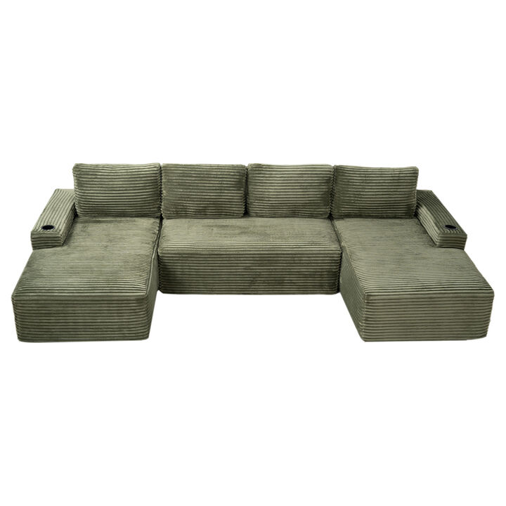 Lupsom Compressible U-Shaped Sectional Sofa