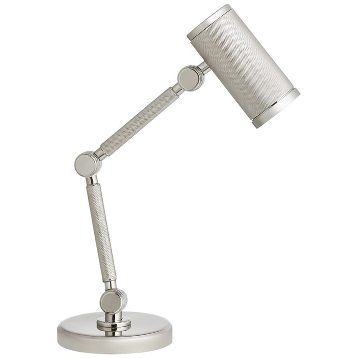 Ralph Lauren Barrett Mini Desk Lamp Collection