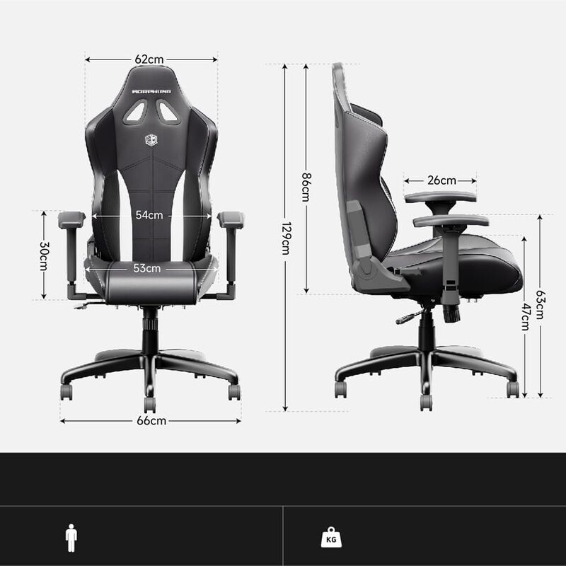 Morphling Heavy Duty Gaming Chair for Adults and 300LBS Reinforced Base,Thickened Seat Cushion, Adjustable Armrest, Enlarge and Widen Ergonomic Office Computer Chair (C-L20B) image number 2