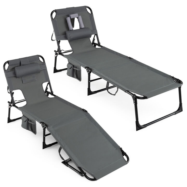 Set of 2 Folding Chaise Lounge Chairs with 4-Position Adjustable Backrest