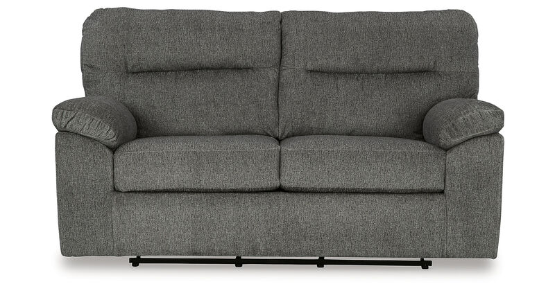 Bindura Glider Loveseat image number 0