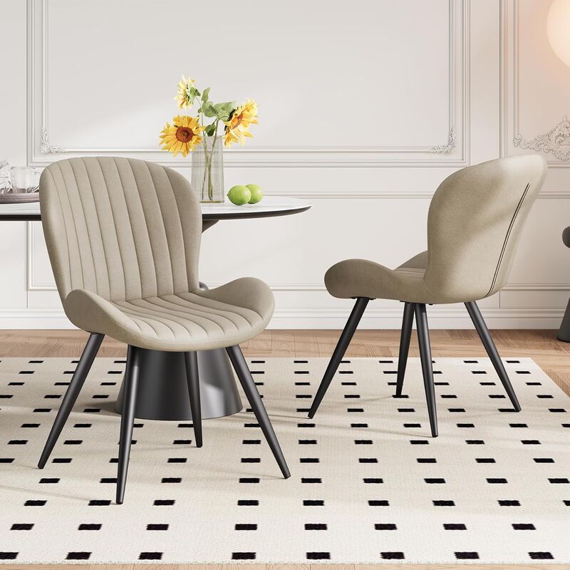 Modern Ribbed Upholstered Dining Chair Set of 4 image number 1