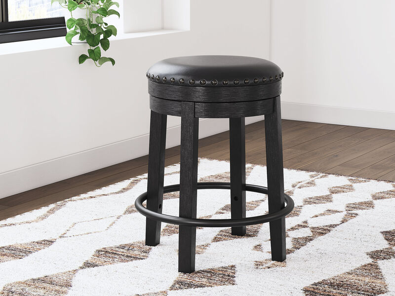 Valebeck Swivel Stool