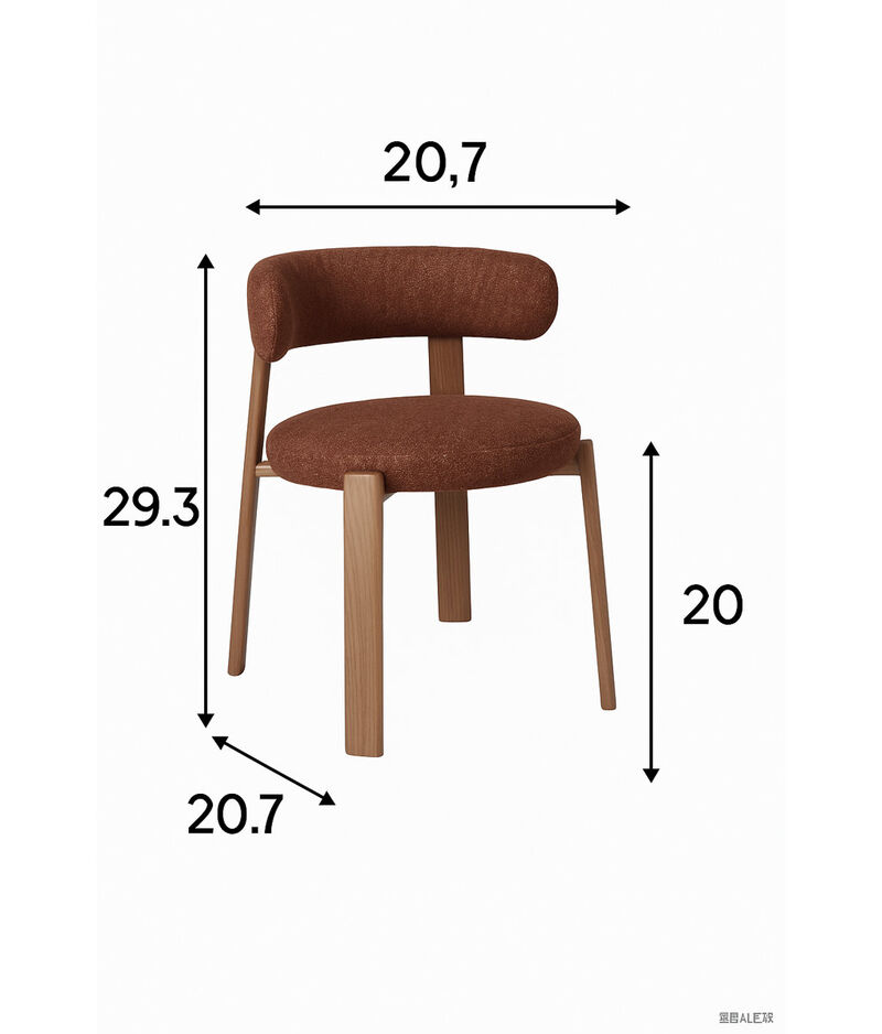 Upholstered Curved Back Wood-look Metal Frame 2pc Dining Chairs image number 2