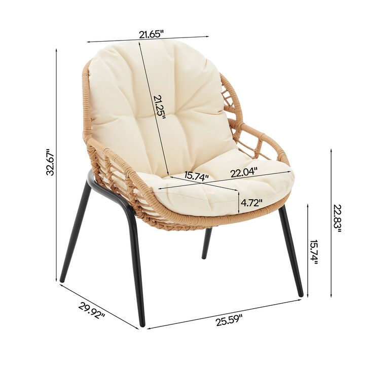 Pine Cream 4-Piece Patio Set