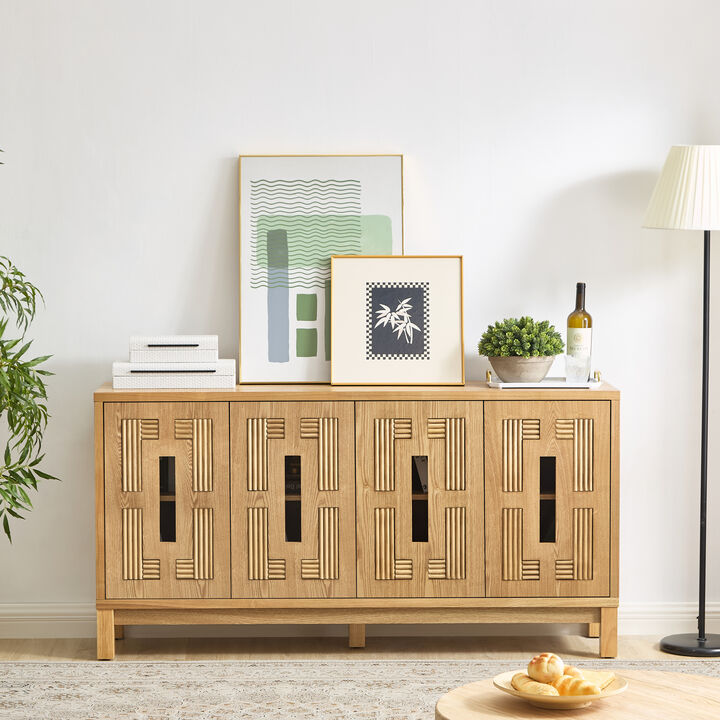 Vinmog Sideboard