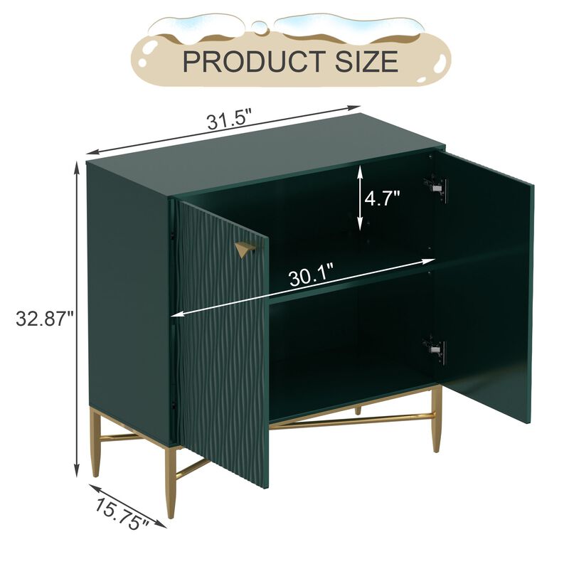 MONDAWE 32 in. H Modern Accent Cabinet Storage Cabinet with 2-Door and Adjustable Shelves